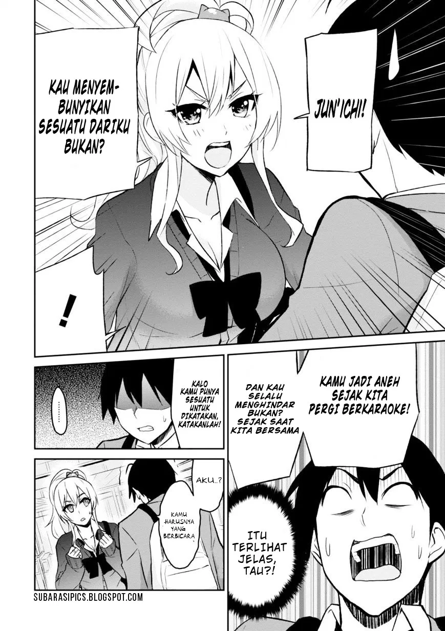 hajimete-no-gal - Chapter: 08