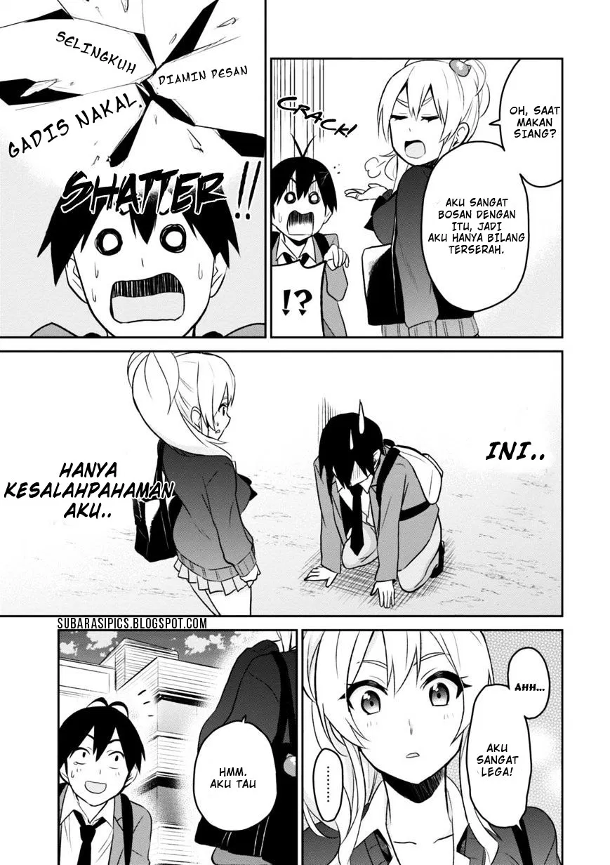 hajimete-no-gal - Chapter: 08