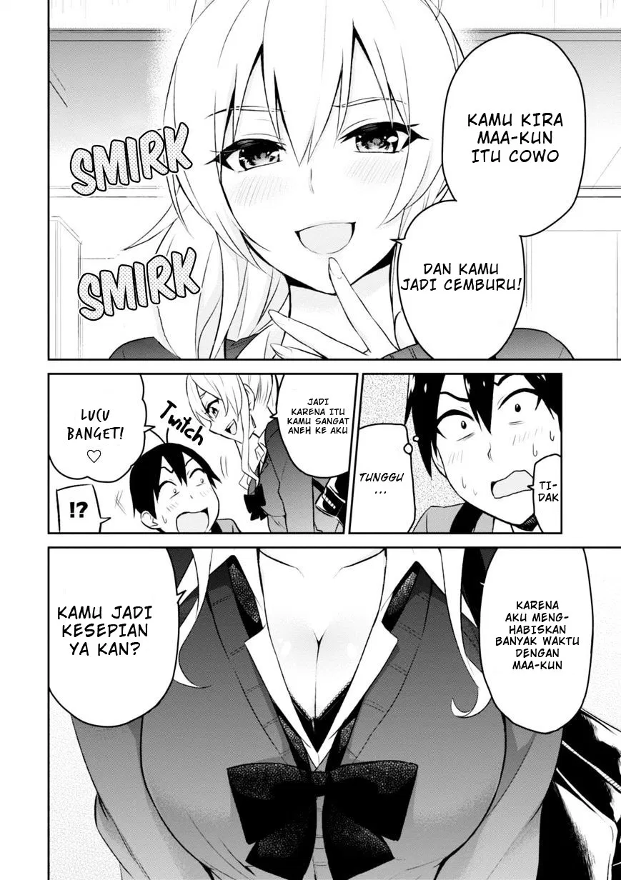 hajimete-no-gal - Chapter: 08