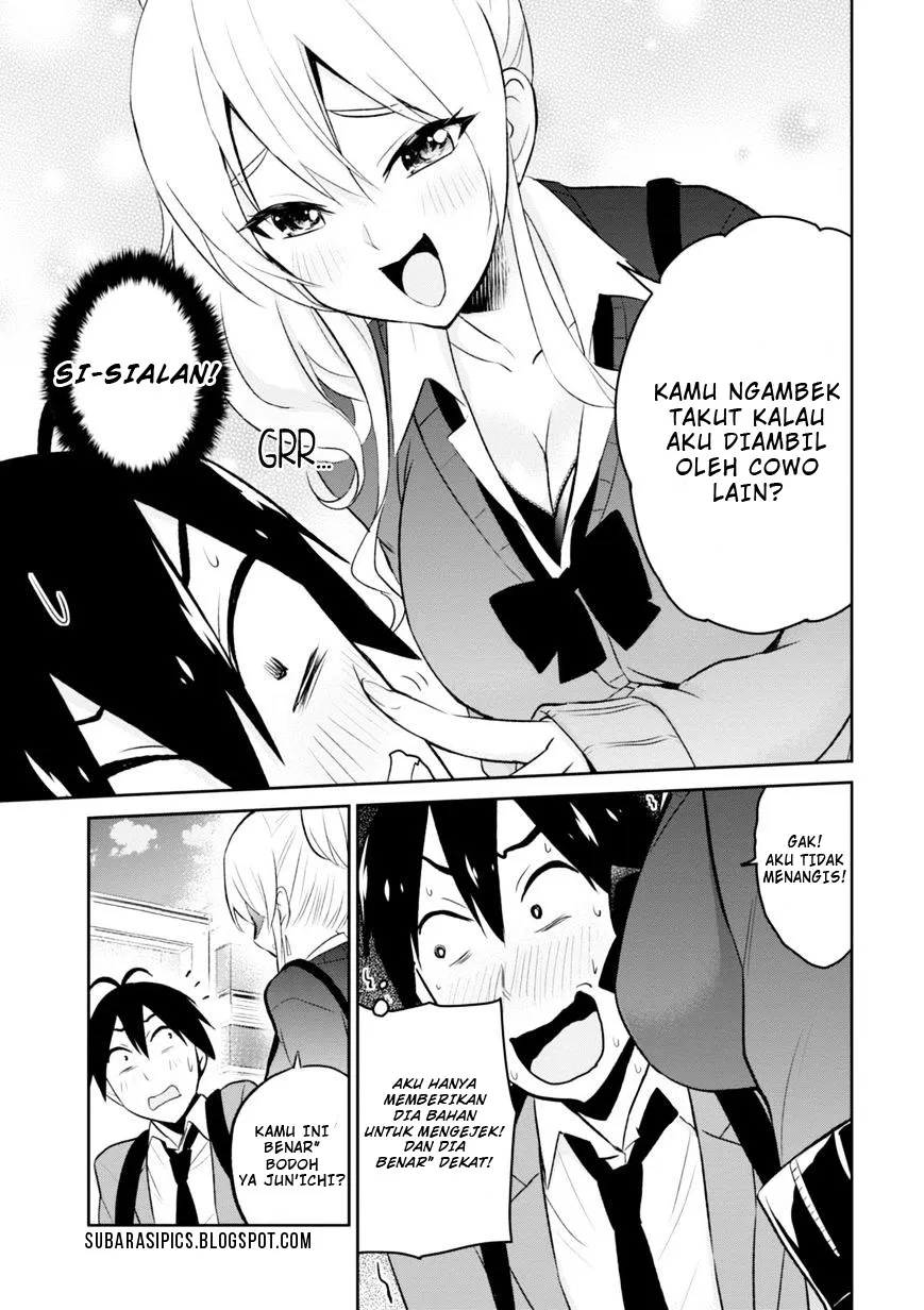 hajimete-no-gal - Chapter: 08