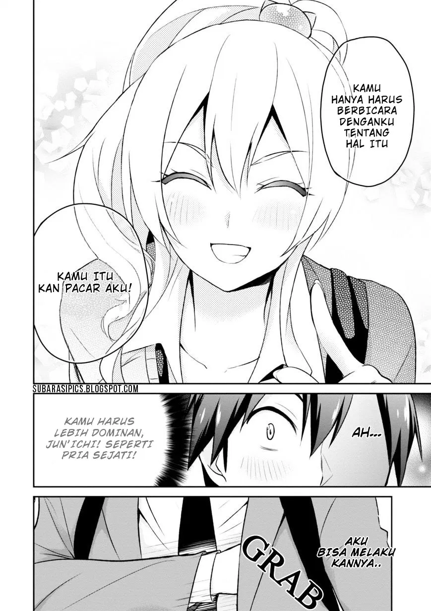 hajimete-no-gal - Chapter: 08