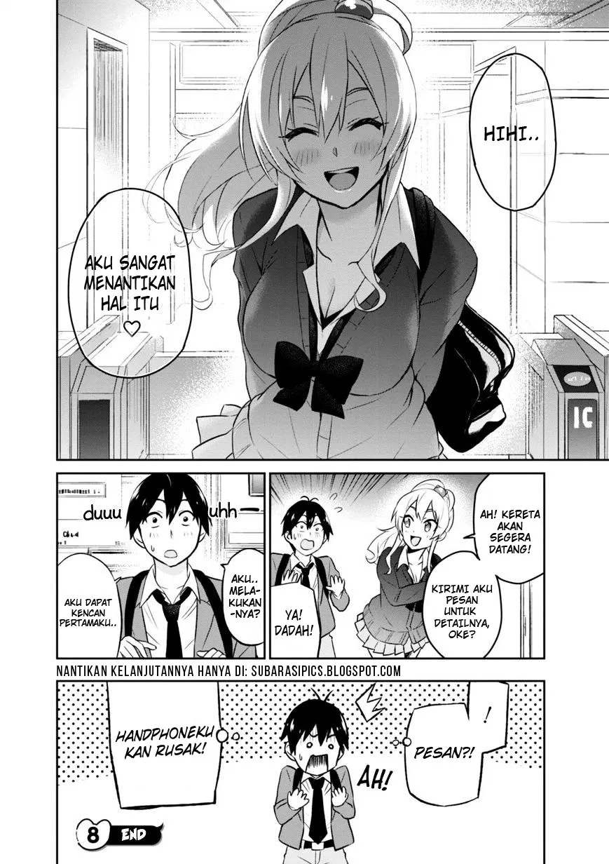 hajimete-no-gal - Chapter: 08