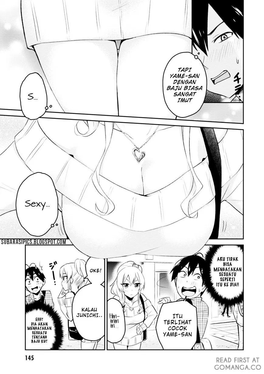 hajimete-no-gal - Chapter: 09