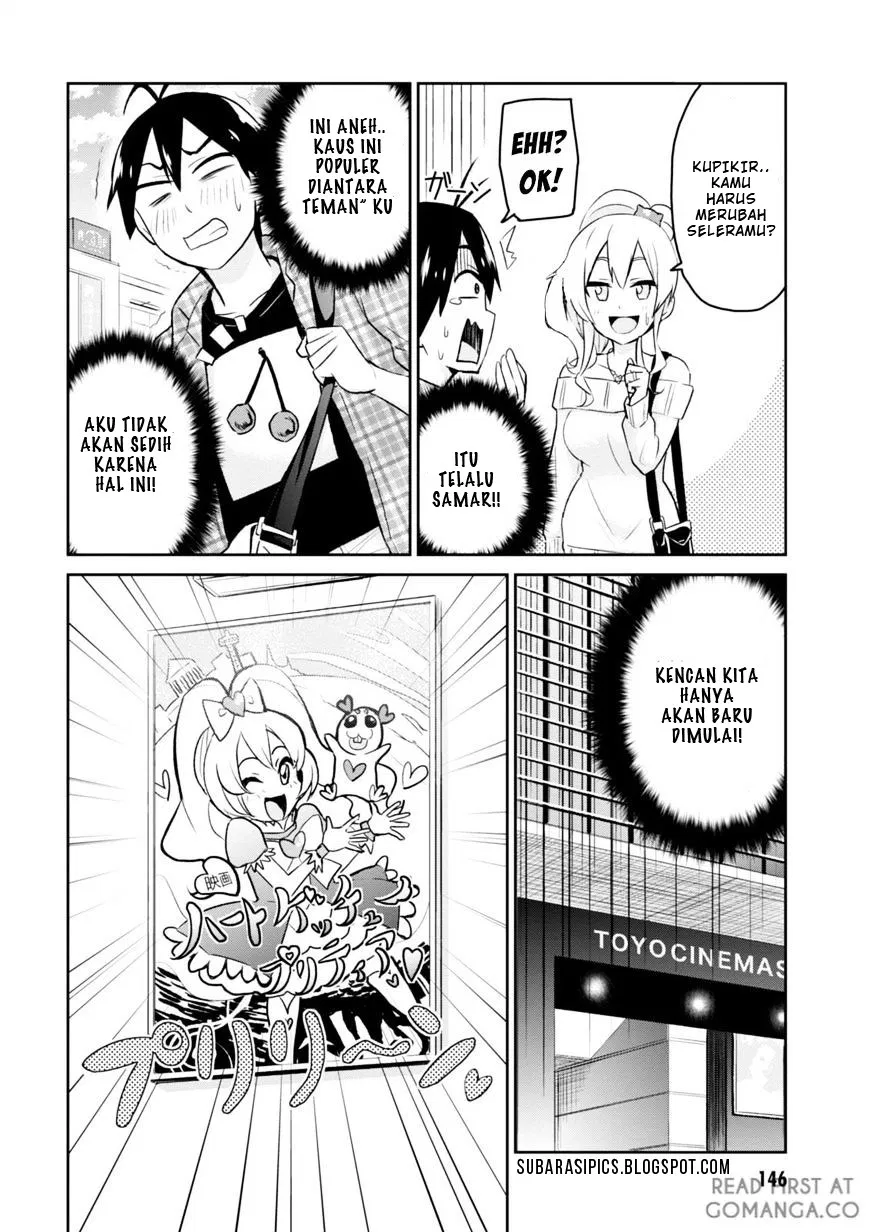 hajimete-no-gal - Chapter: 09