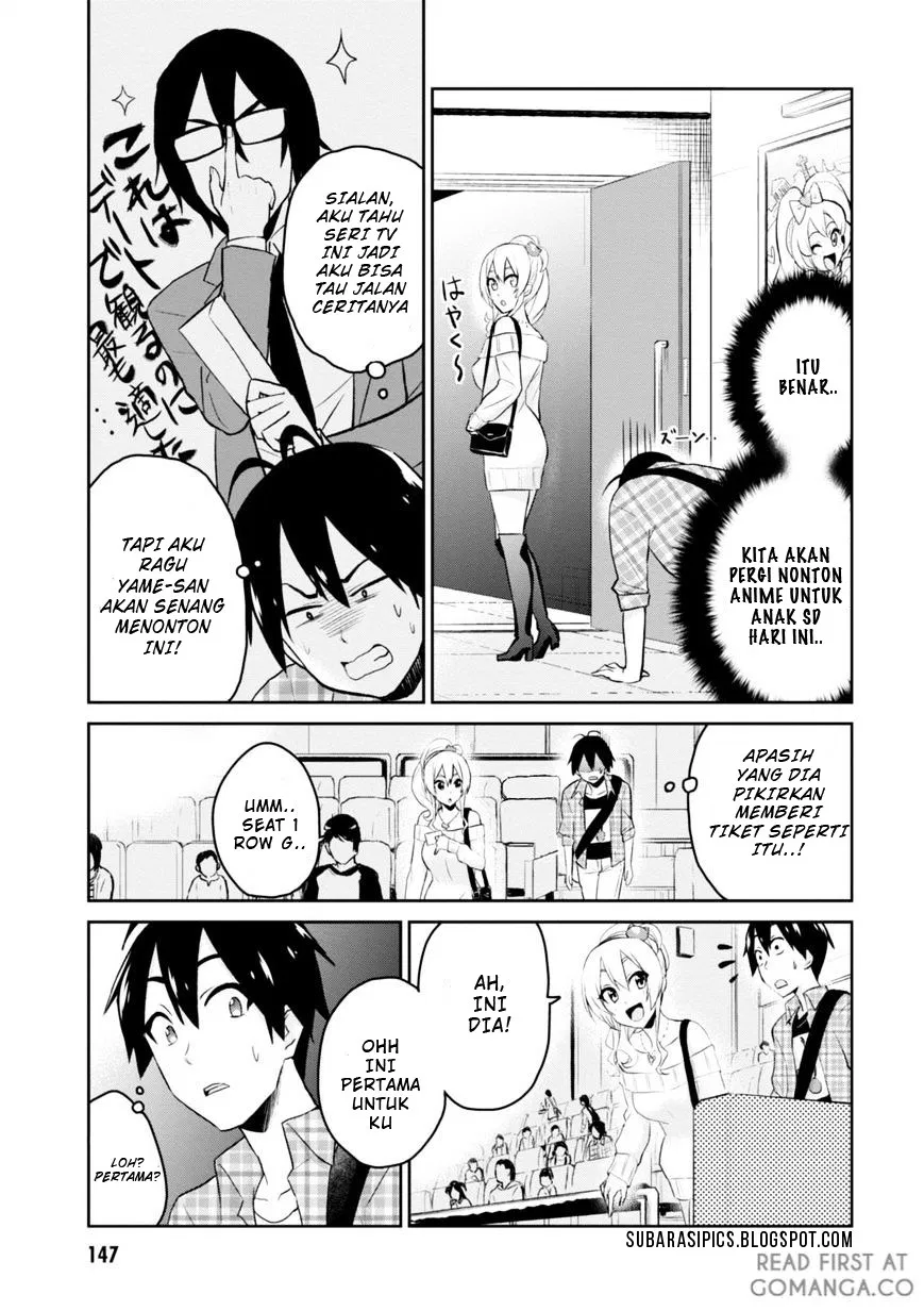 hajimete-no-gal - Chapter: 09