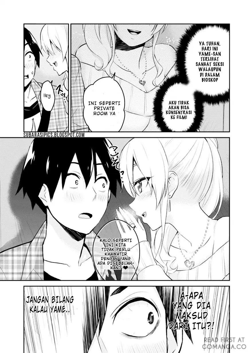 hajimete-no-gal - Chapter: 09