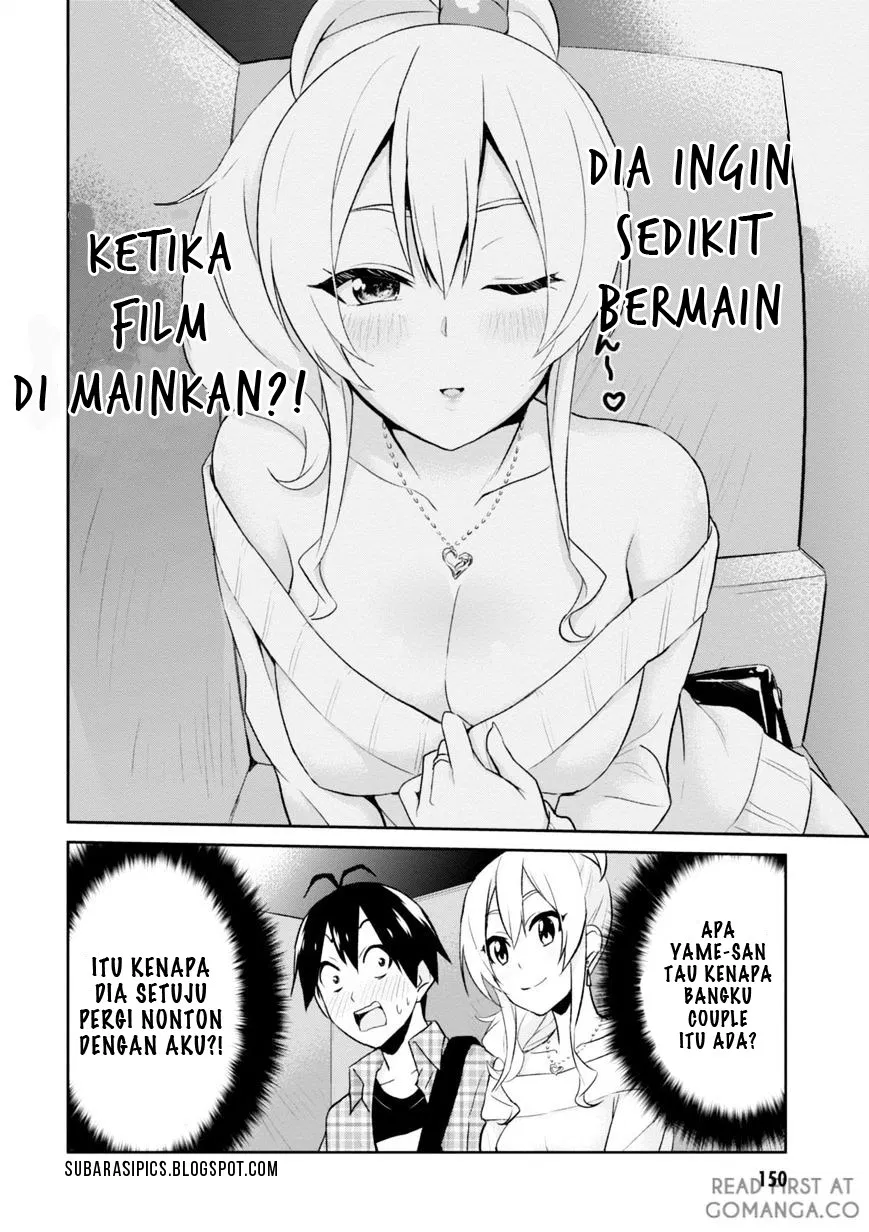 hajimete-no-gal - Chapter: 09