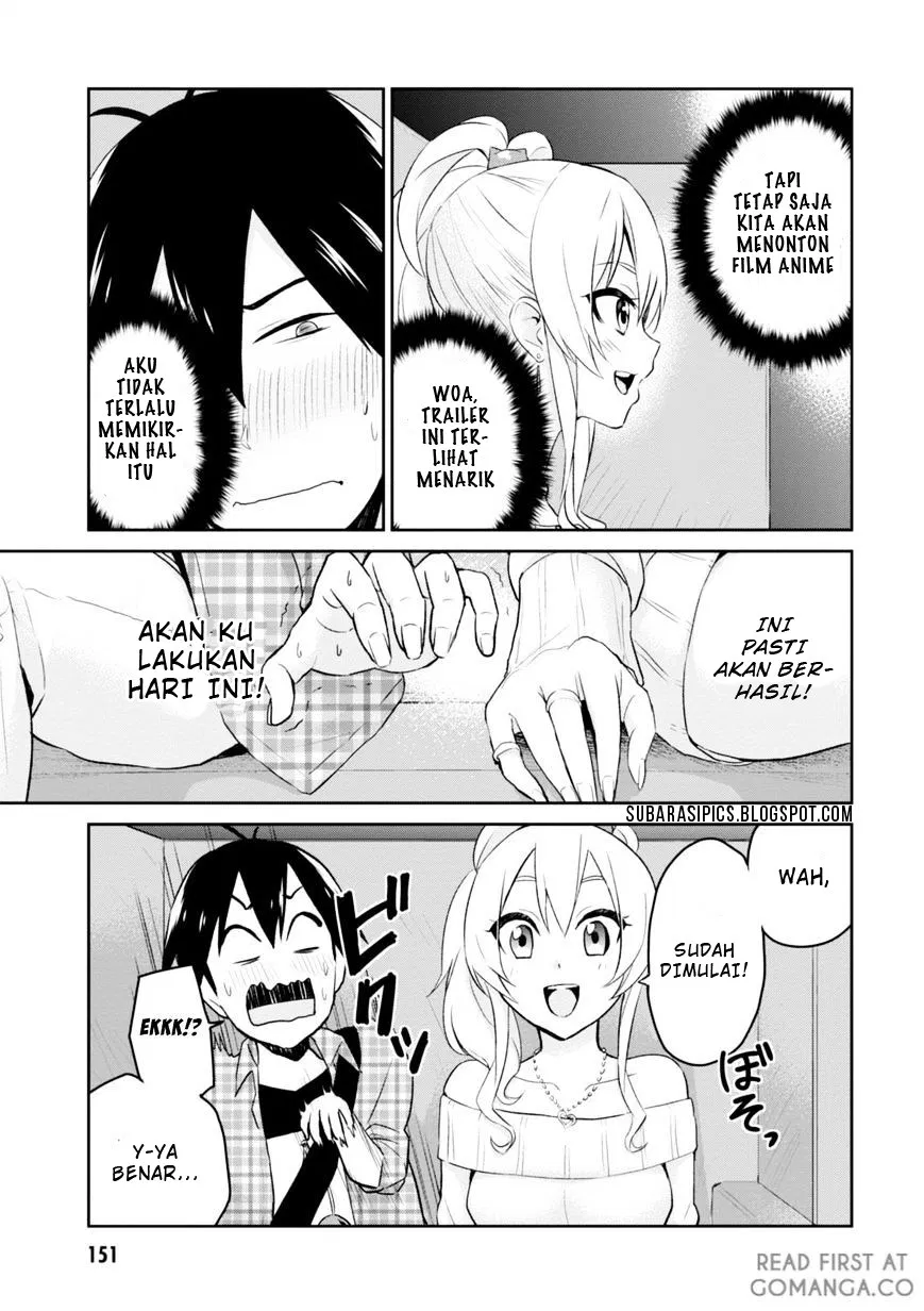 hajimete-no-gal - Chapter: 09