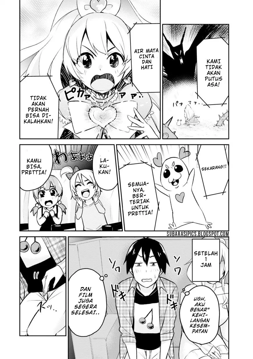 hajimete-no-gal - Chapter: 09