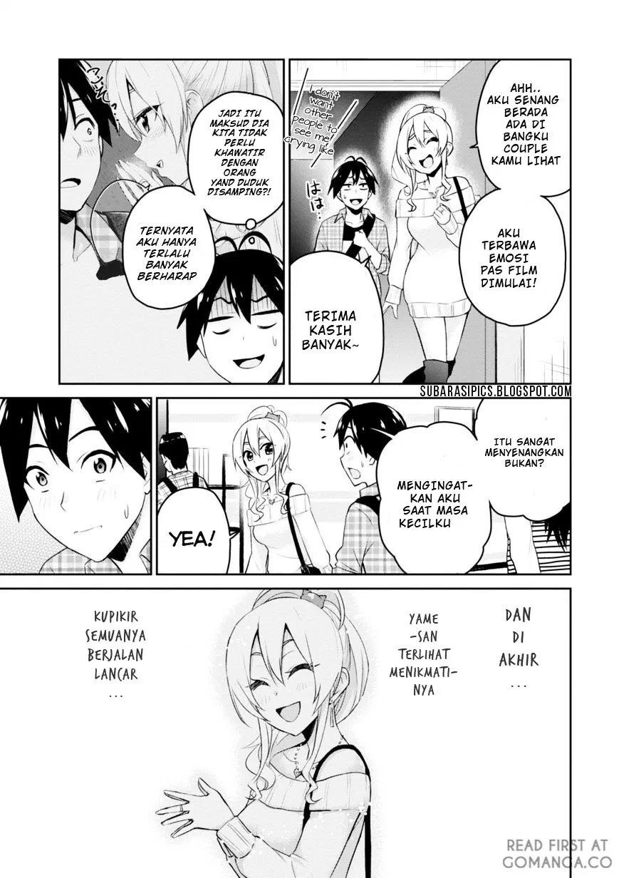 hajimete-no-gal - Chapter: 09