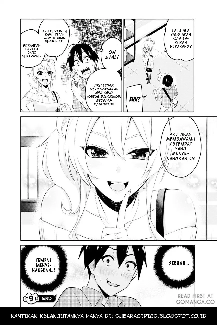 hajimete-no-gal - Chapter: 09