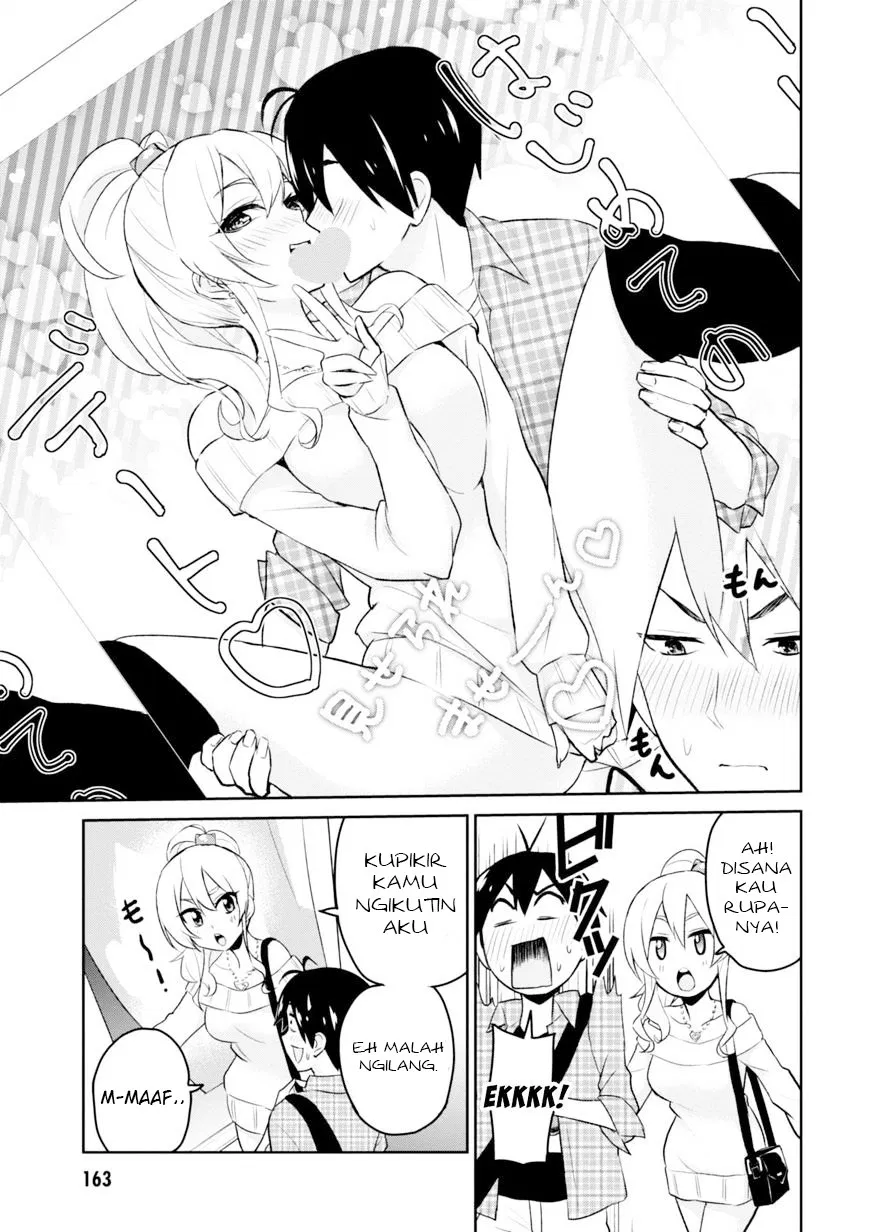 hajimete-no-gal - Chapter: 10