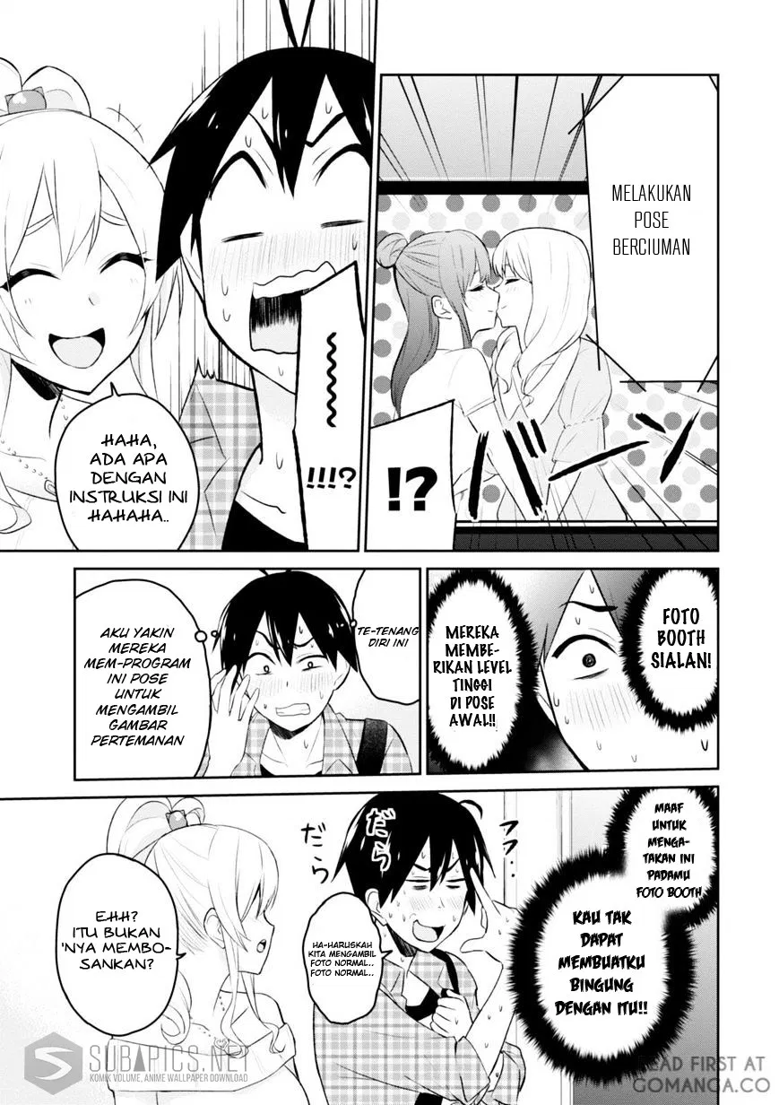 hajimete-no-gal - Chapter: 10