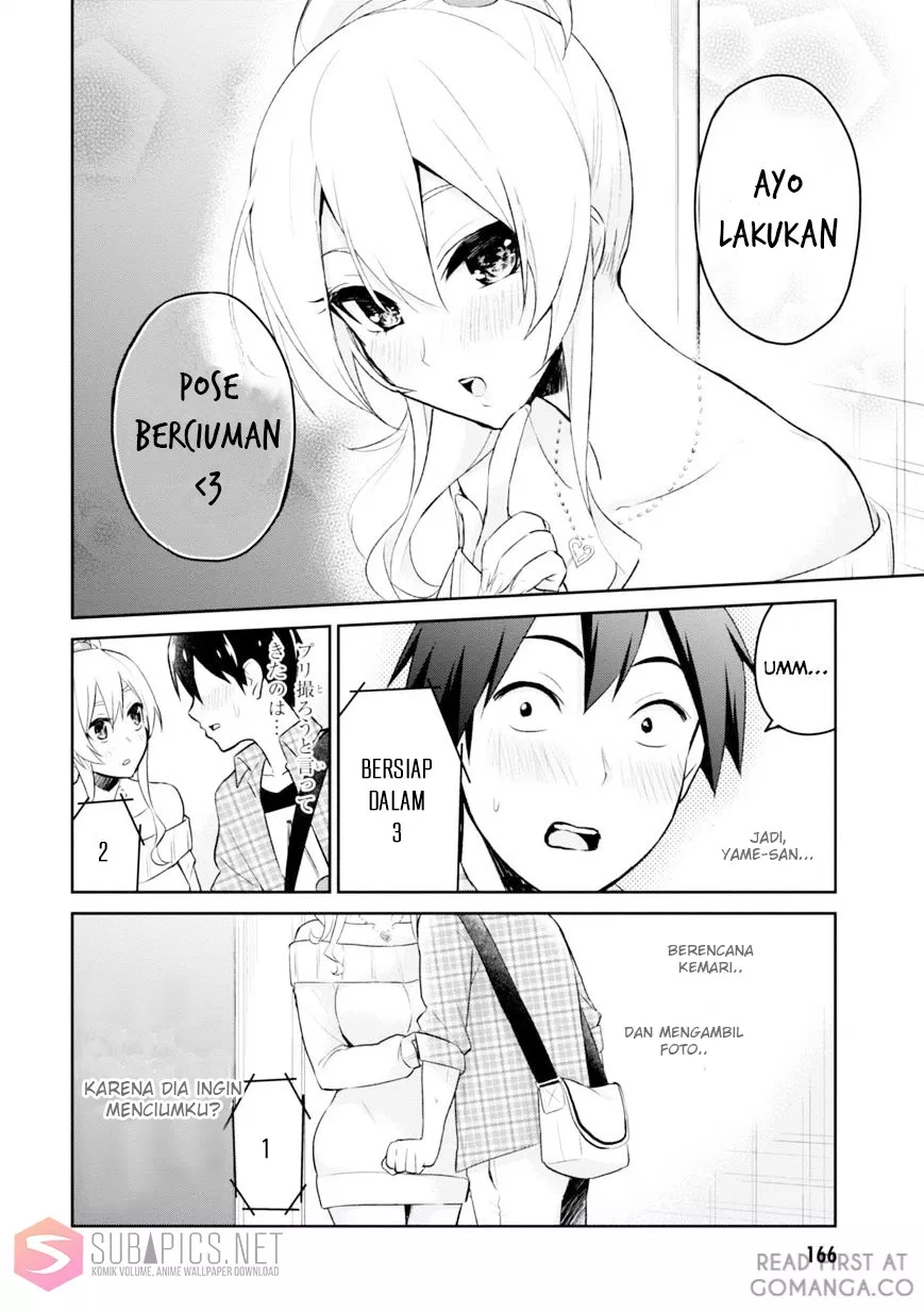 hajimete-no-gal - Chapter: 10