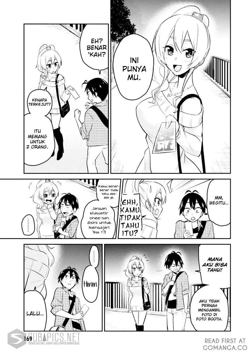 hajimete-no-gal - Chapter: 10