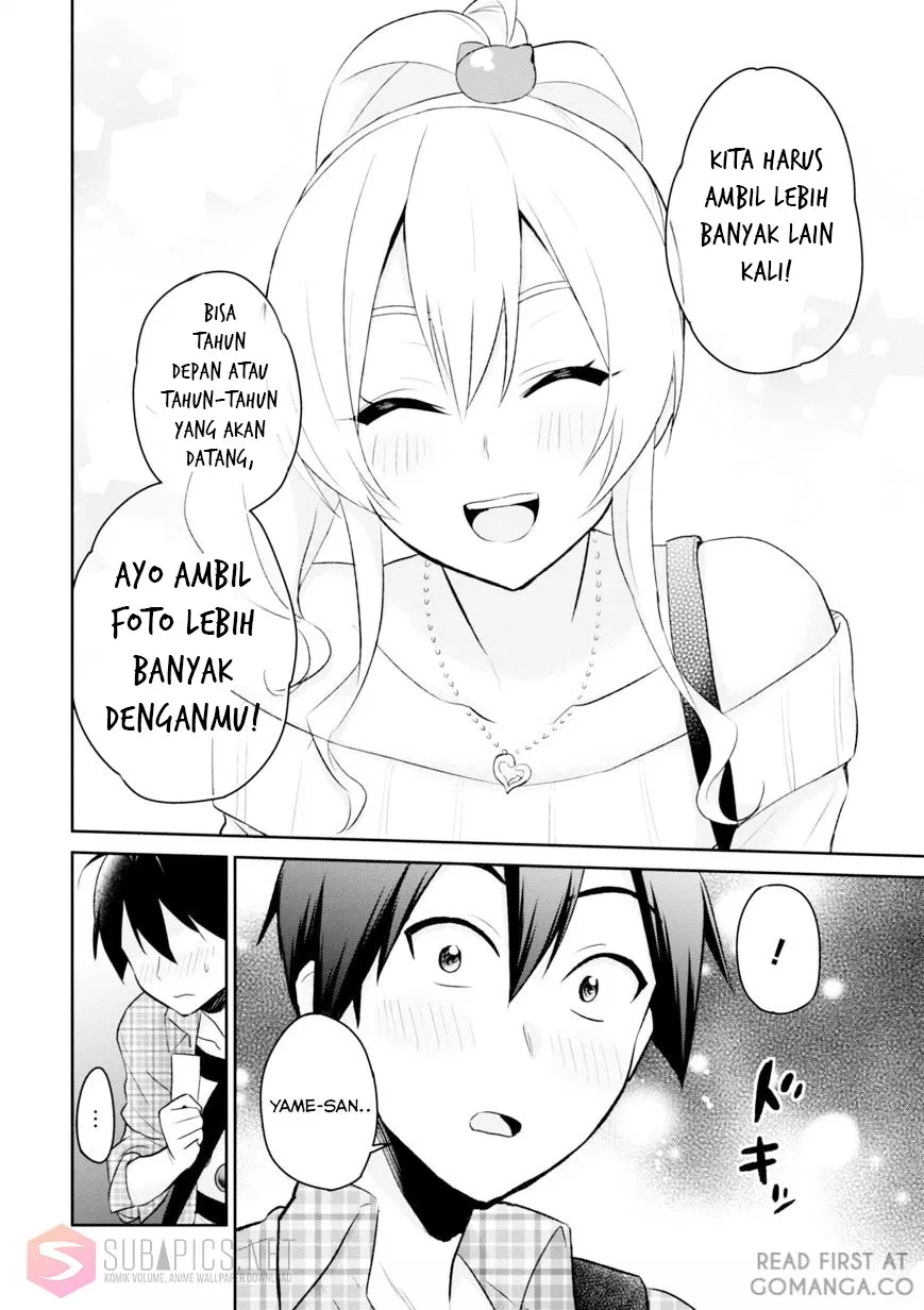 hajimete-no-gal - Chapter: 10