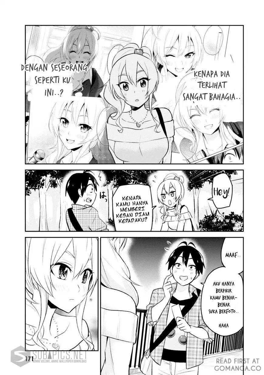 hajimete-no-gal - Chapter: 10