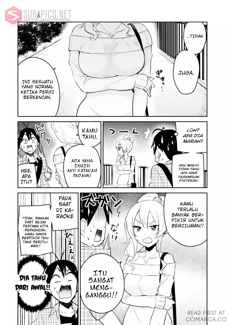 hajimete-no-gal - Chapter: 10