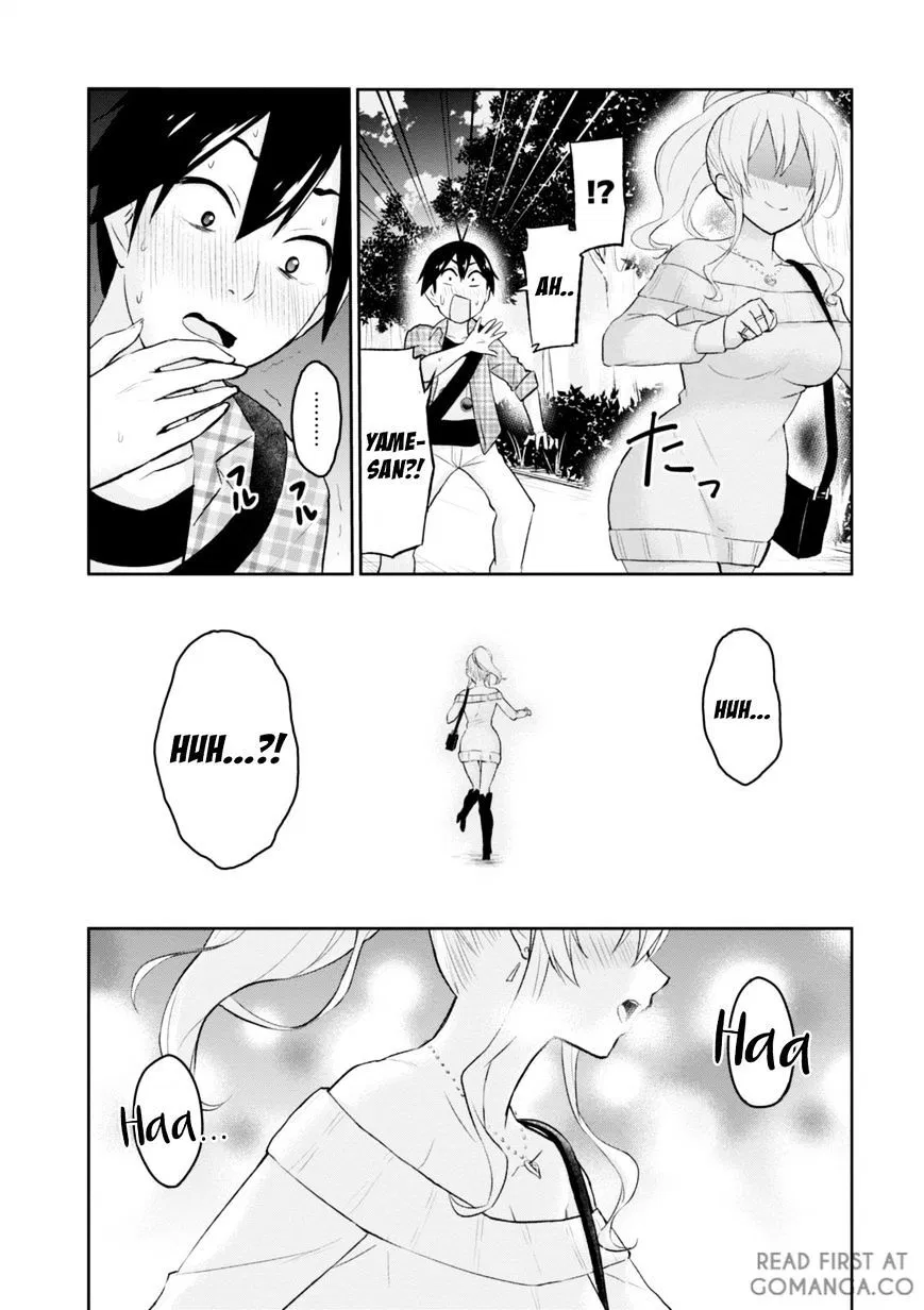 hajimete-no-gal - Chapter: 10