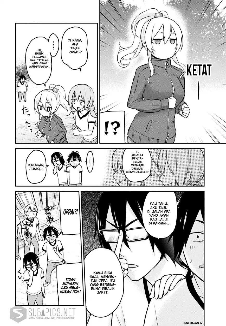 hajimete-no-gal - Chapter: 11