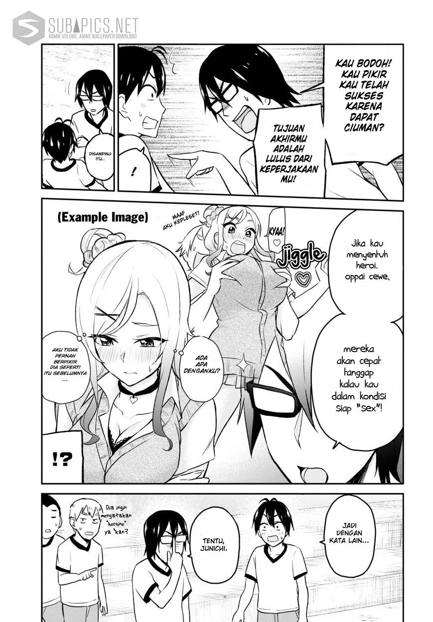 hajimete-no-gal - Chapter: 11