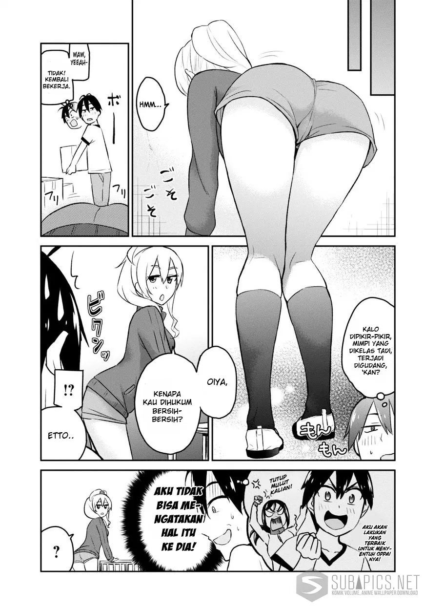 hajimete-no-gal - Chapter: 11