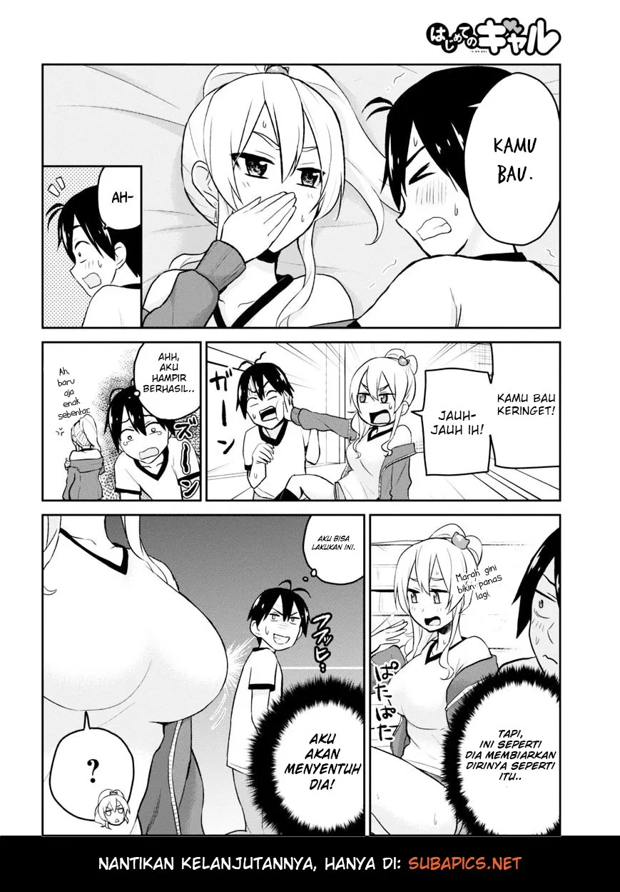 hajimete-no-gal - Chapter: 11