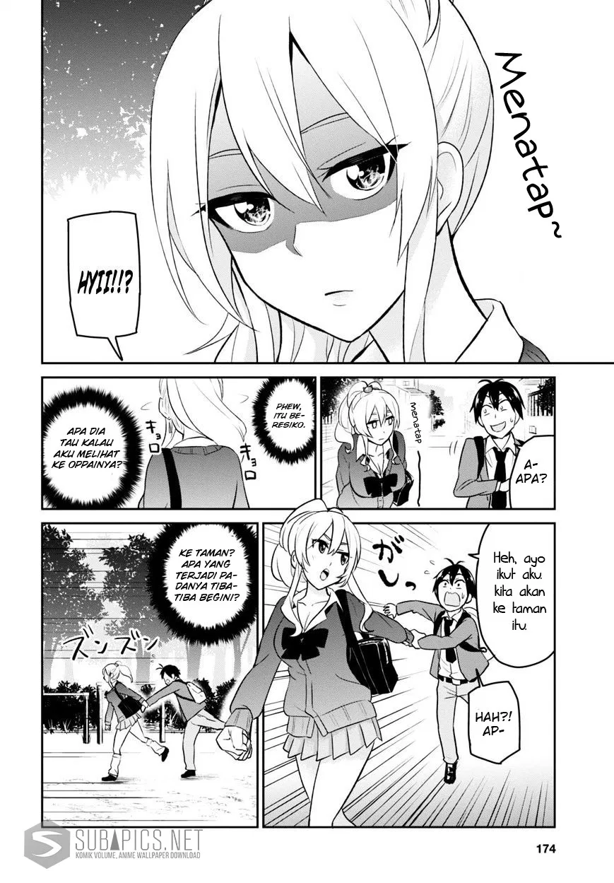 hajimete-no-gal - Chapter: 12