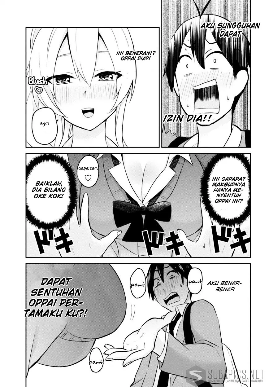 hajimete-no-gal - Chapter: 12