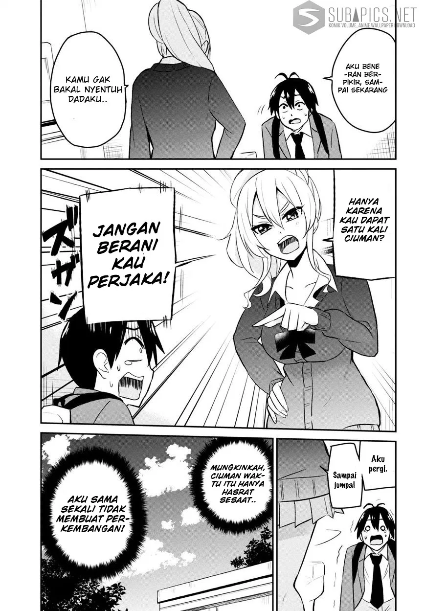 hajimete-no-gal - Chapter: 12