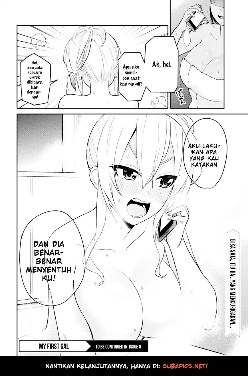 hajimete-no-gal - Chapter: 12