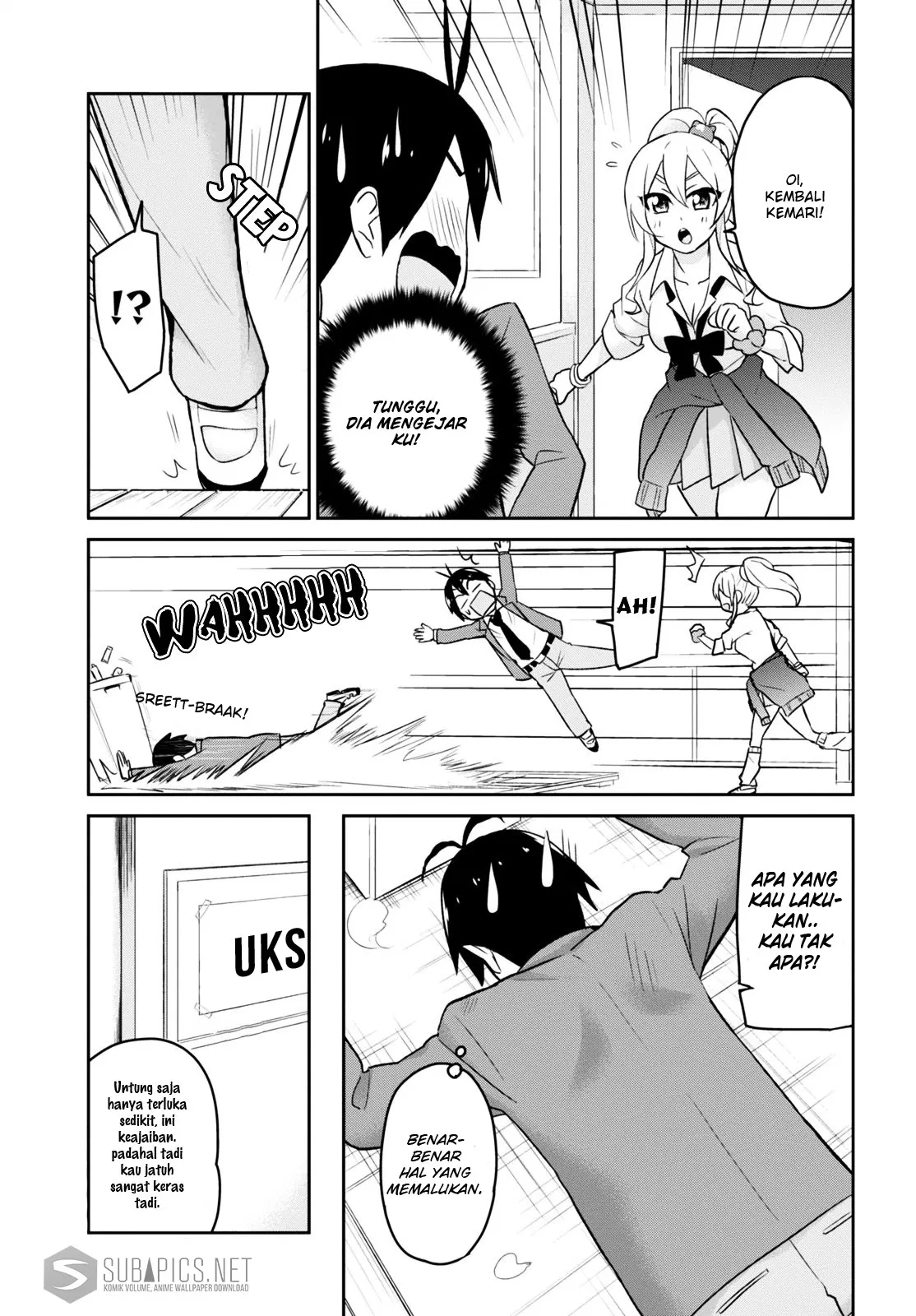 hajimete-no-gal - Chapter: 13