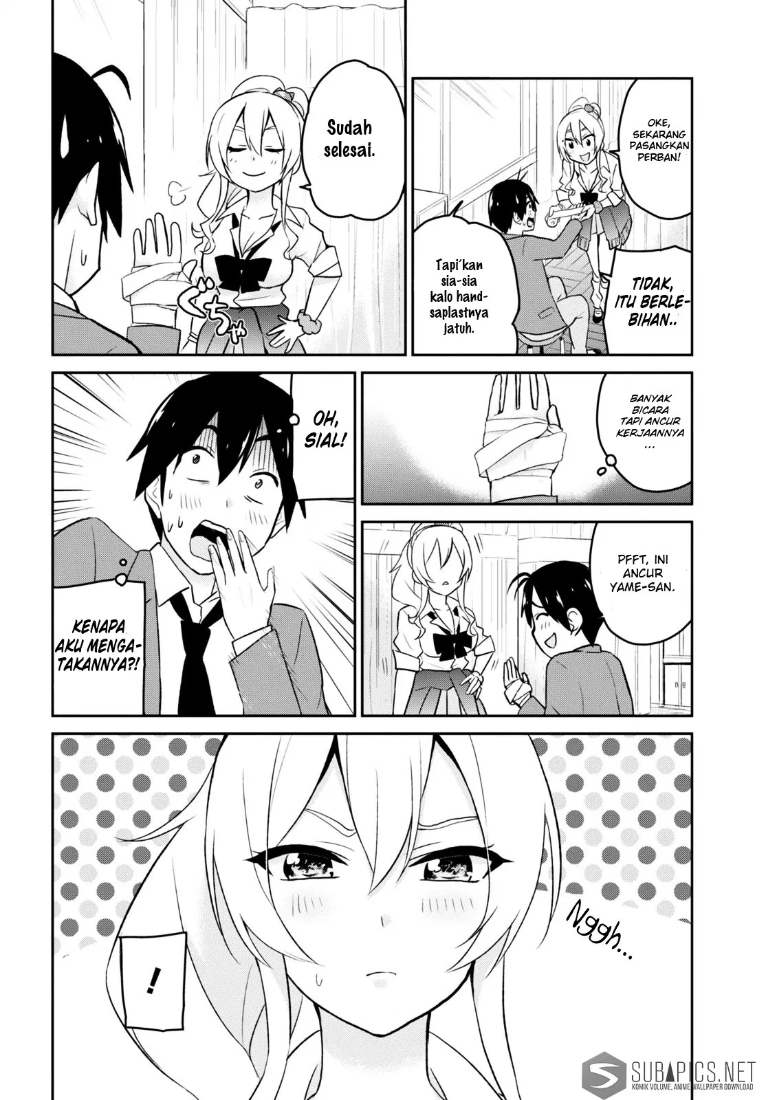 hajimete-no-gal - Chapter: 13