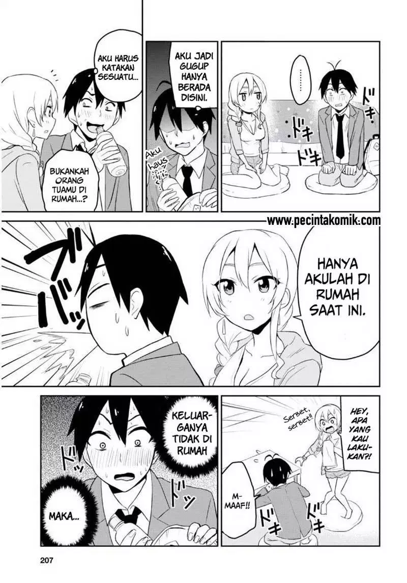 hajimete-no-gal - Chapter: 14