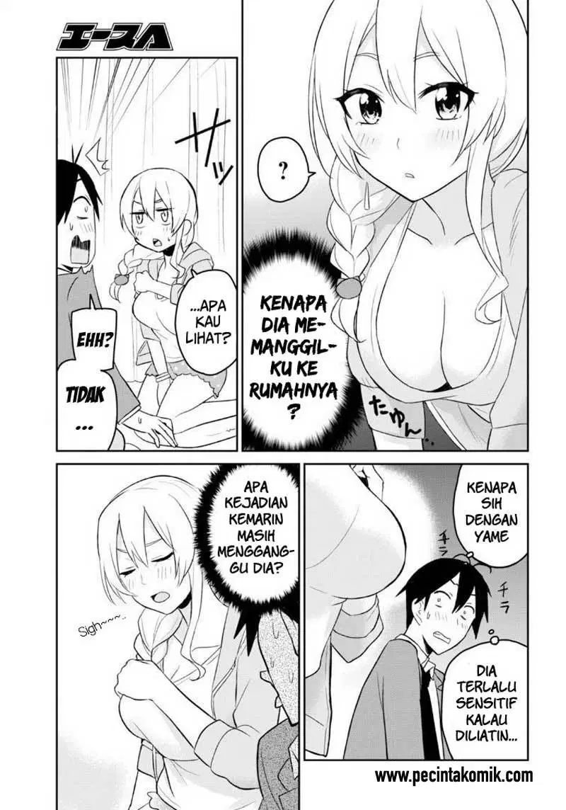 hajimete-no-gal - Chapter: 14