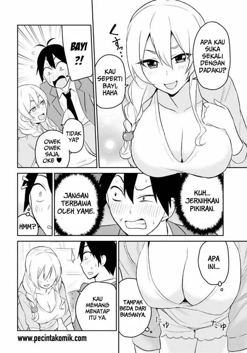 hajimete-no-gal - Chapter: 14