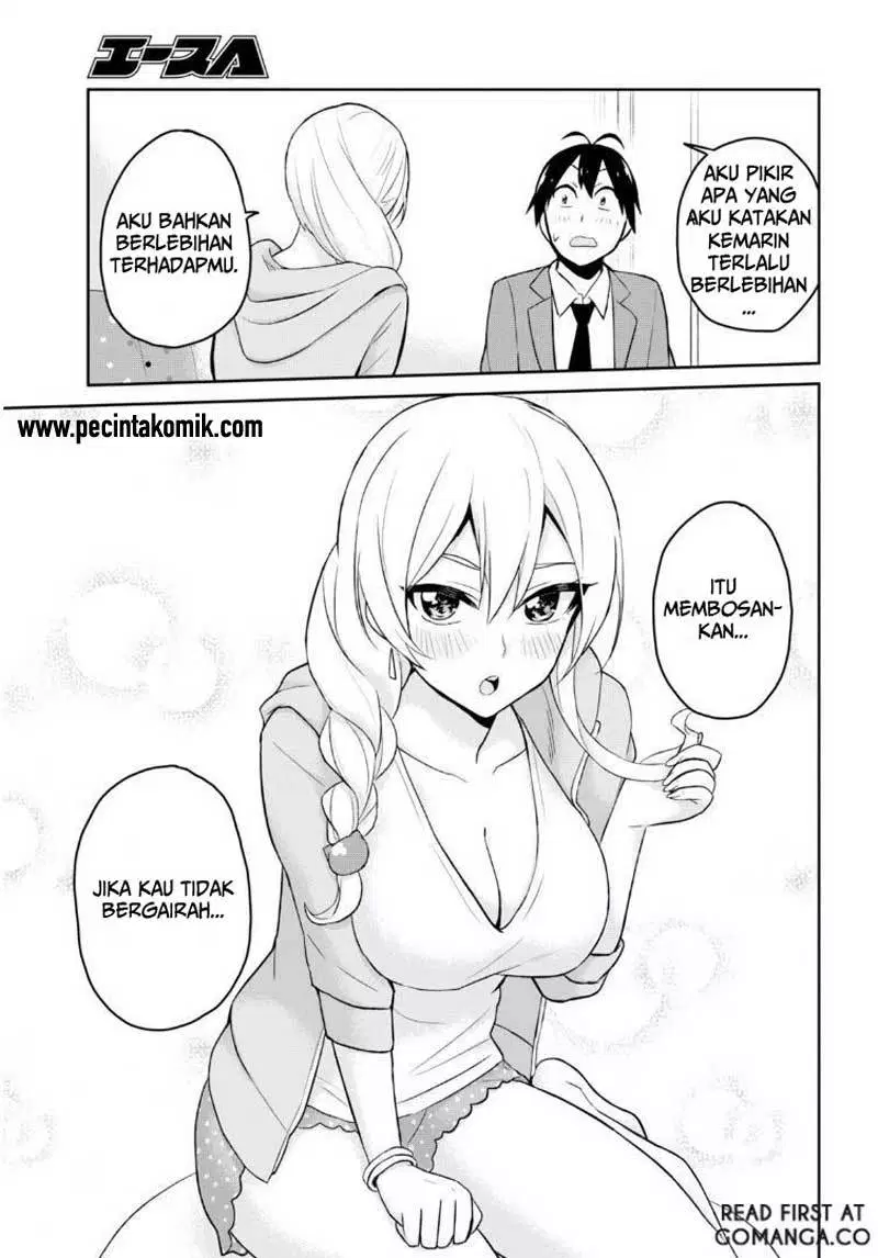 hajimete-no-gal - Chapter: 14