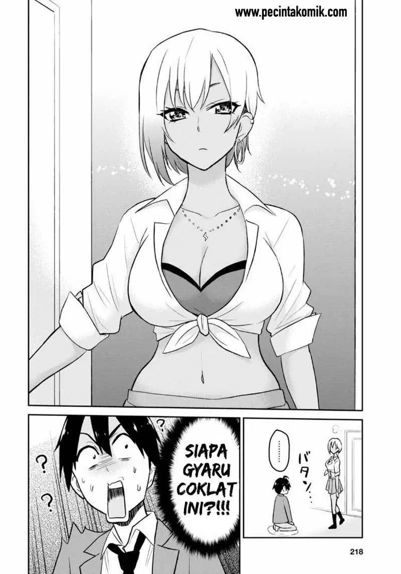 hajimete-no-gal - Chapter: 14