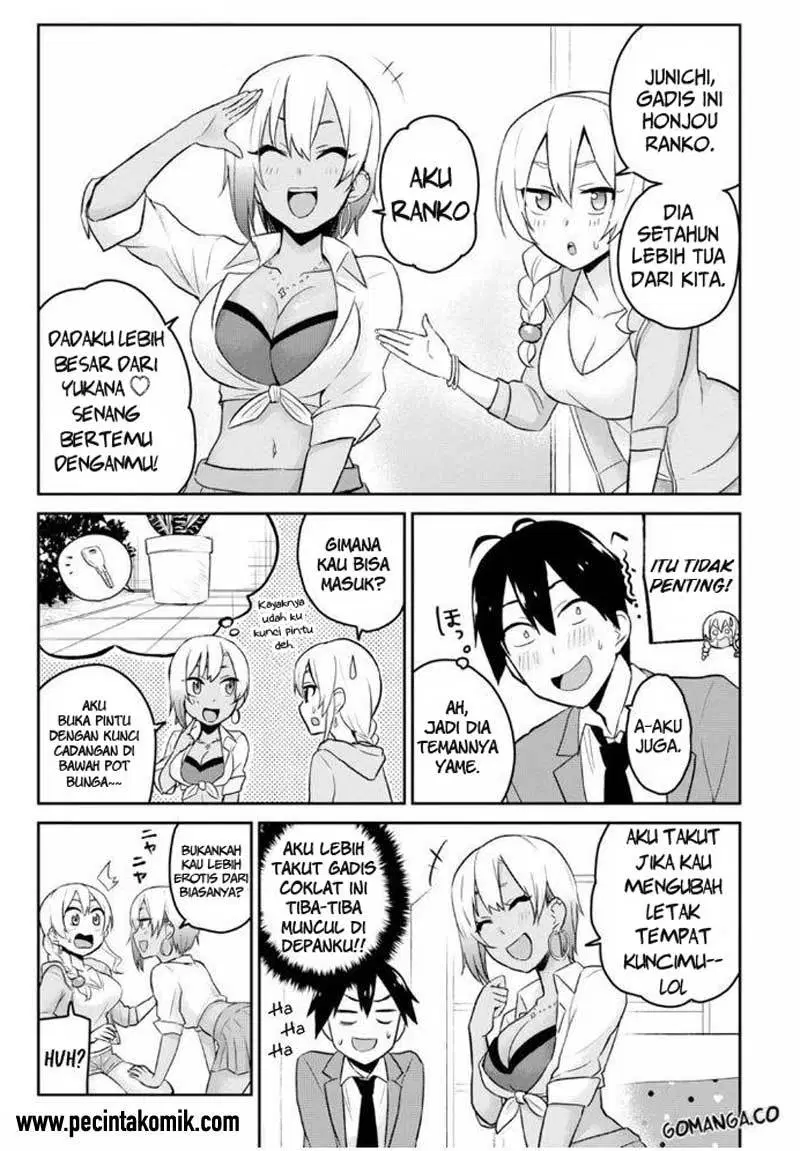 hajimete-no-gal - Chapter: 15