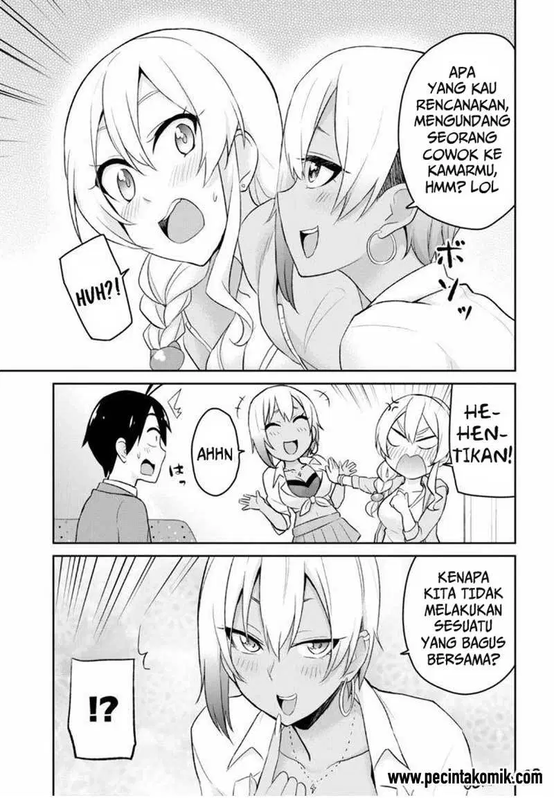 hajimete-no-gal - Chapter: 15