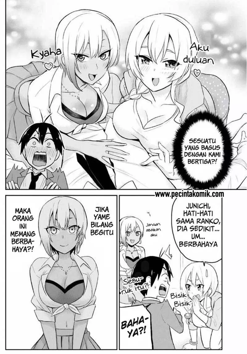 hajimete-no-gal - Chapter: 15