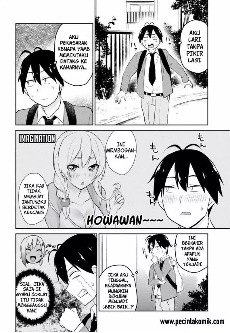 hajimete-no-gal - Chapter: 15