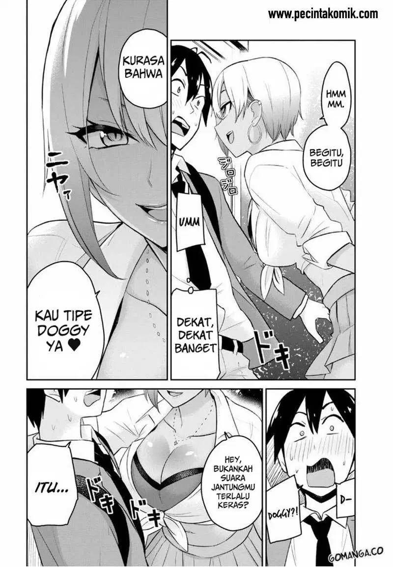 hajimete-no-gal - Chapter: 15