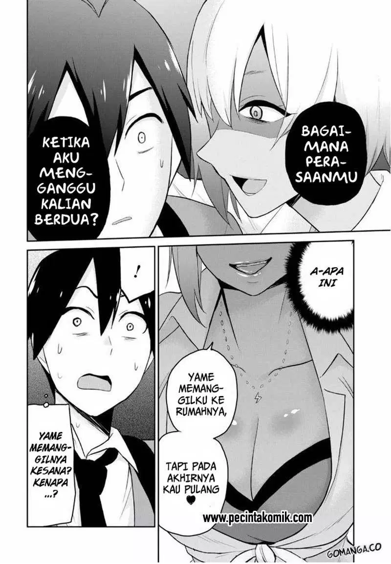 hajimete-no-gal - Chapter: 15