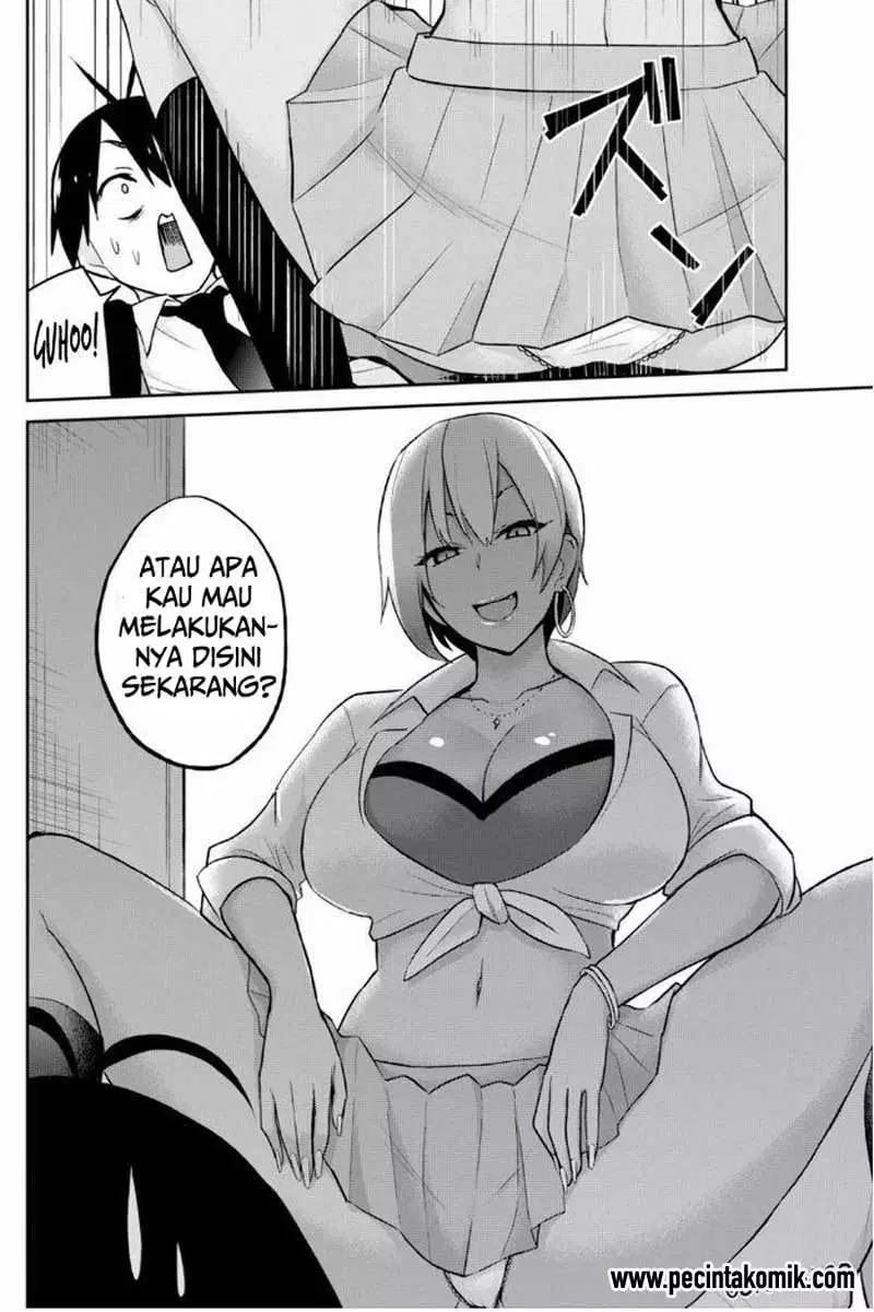 hajimete-no-gal - Chapter: 15