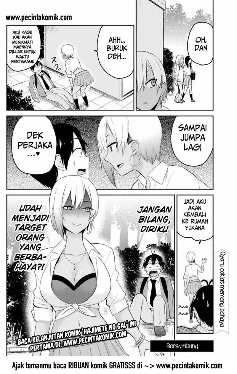 hajimete-no-gal - Chapter: 15