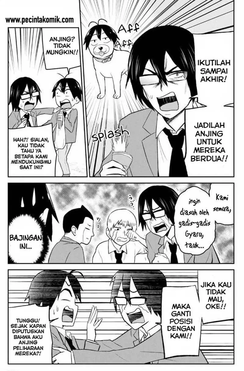 hajimete-no-gal - Chapter: 16