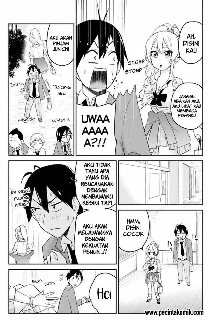 hajimete-no-gal - Chapter: 16