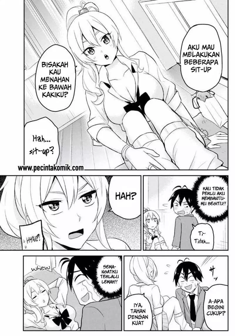 hajimete-no-gal - Chapter: 16