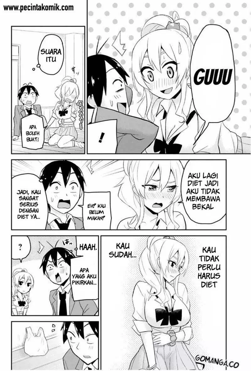 hajimete-no-gal - Chapter: 16